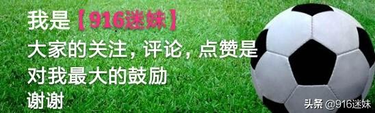 我国目前哪位乒乓球运动员完成过两次大满贯？