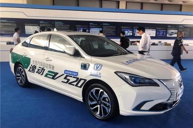 新能源汽车龙头，北汽蓝谷市值要超过比亚迪成为中国汽车行业龙头老大吗？