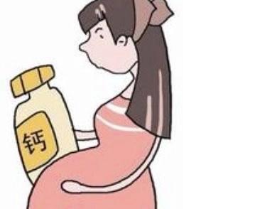 孕妇补钙过量后果:孕期补钙有助于婴儿的身高吗？