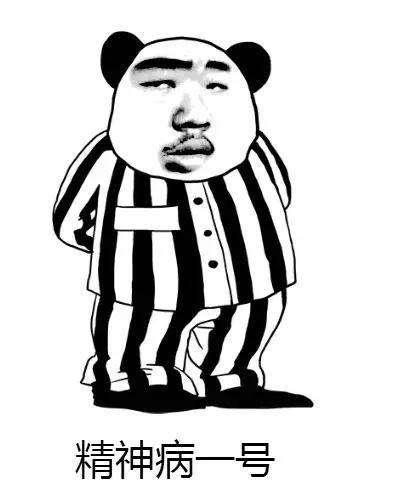 冯巩电影:精神病院搞笑段子有哪些？
