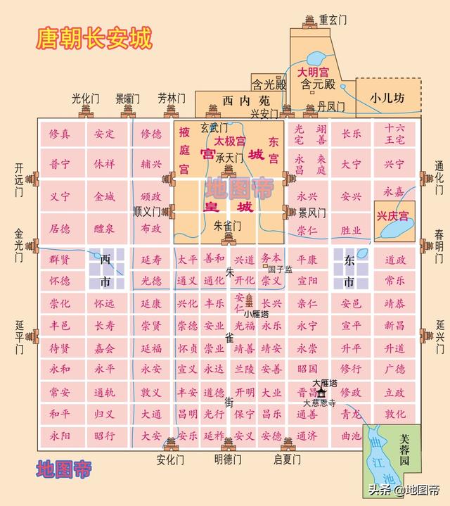 古都长安:古都长安什么时候被改名为西安的？