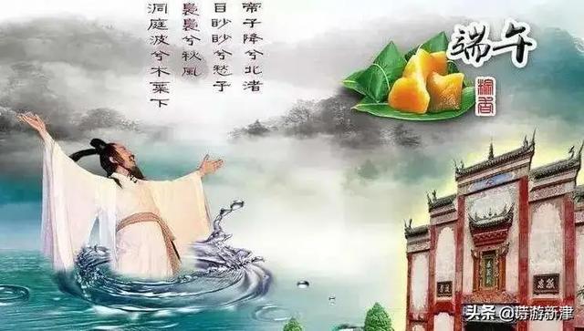 屈原在秦统一六国取得节节胜利后，为什么居然投江自尽？