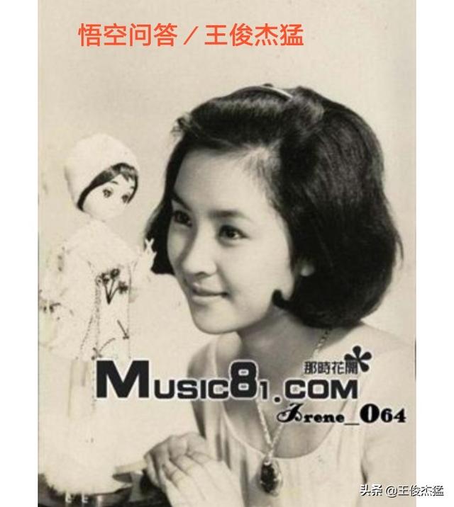 邵音音年轻:女明星整完容，到老了会不会变样呀？
