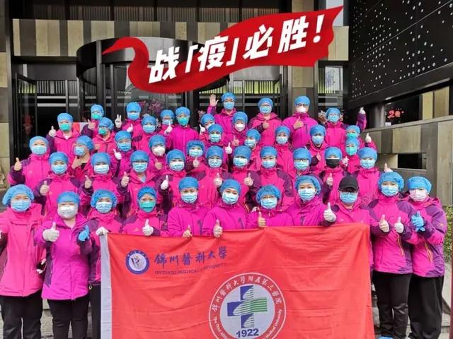 麻烦请问强砼,后面这个字咋念？