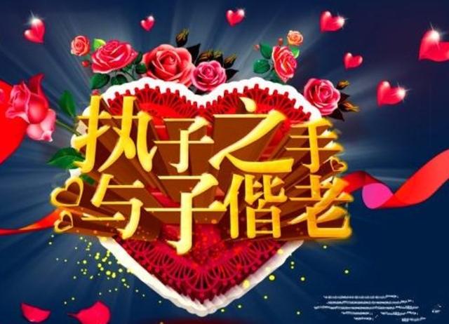 是枕边人幸福还是心上人幸福?-陈雨洁的回答-头条问答