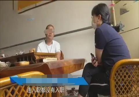 石家庄酒店被砸事件:男子第一天上班5分钟摔成骨折，老板:你故意来讹我的！咋回事？