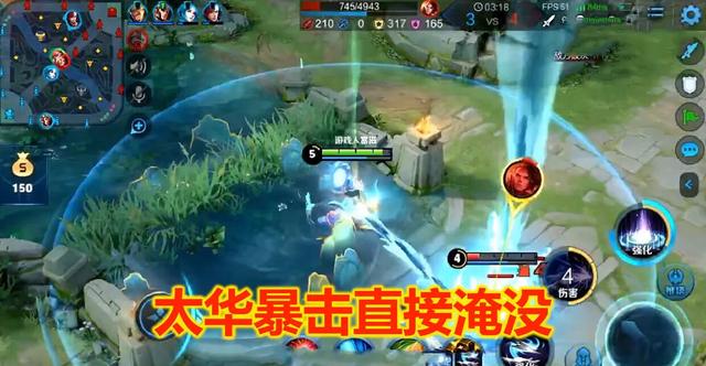 王者荣耀：“暴破流”伽罗火了,2神装暴击53.3%,铭文装备才是重点！你觉得呢？