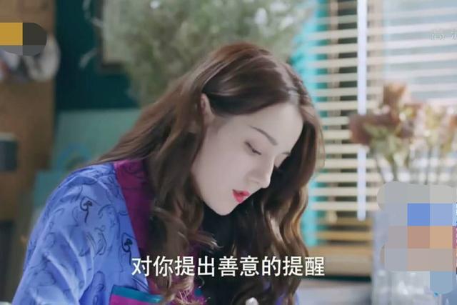 幸福触手可及电视剧:有在追幸福，触手可及吗？喜欢热巴还是黄景瑜？