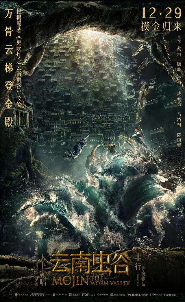 2021年有没有值得等待的电视剧