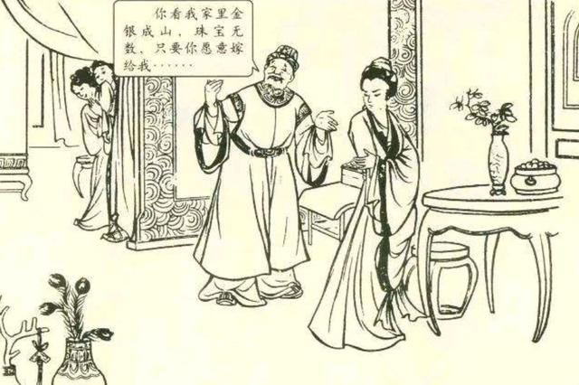 沈红玉:为什么说蒲松龄的《红玉》写尽了小人物的心酸？