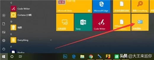 win10专业版进不去绝地求生,大神们怎么解决？