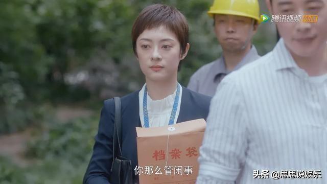 《安家》里面太表姑奶奶一家霸占老洋房最后是怎么解决的？