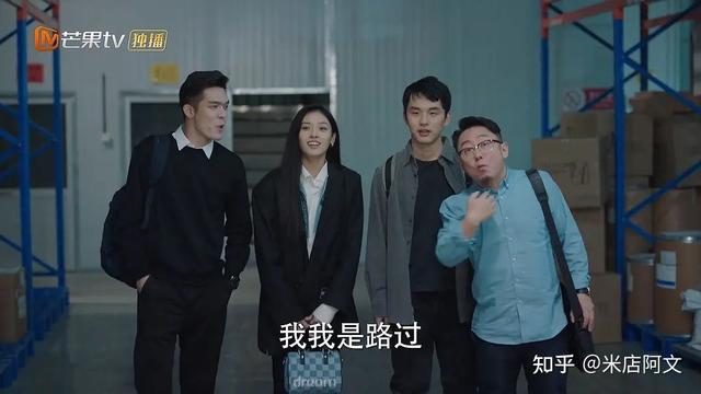 金靖身高:郭敬明的《AI》戳到你泪点了吗，你想要苏星辰这样的男友吗？