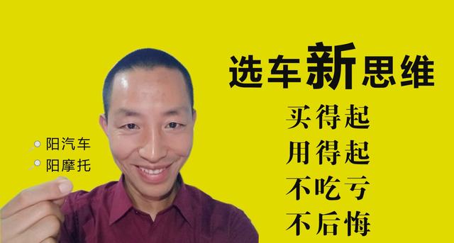 8.6万买16年1.6L的自动挡卡罗拉贵吗？