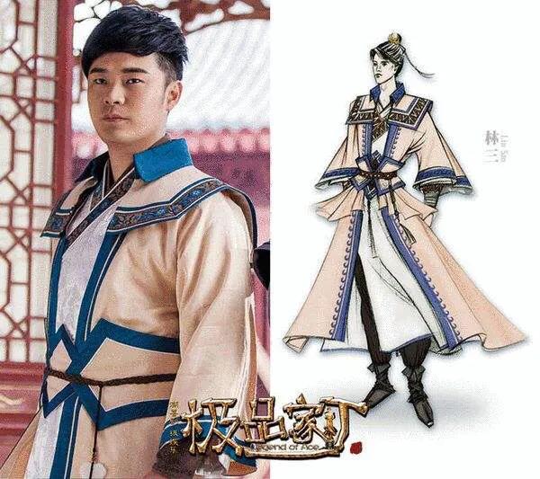 你们喜欢《极品家丁》中的哪个女子？:极品家丁萧夫人 第3张