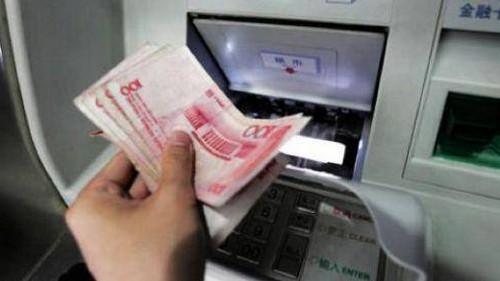 自动存款机存款步骤图,信用社自动存款怎么存图片步骤？