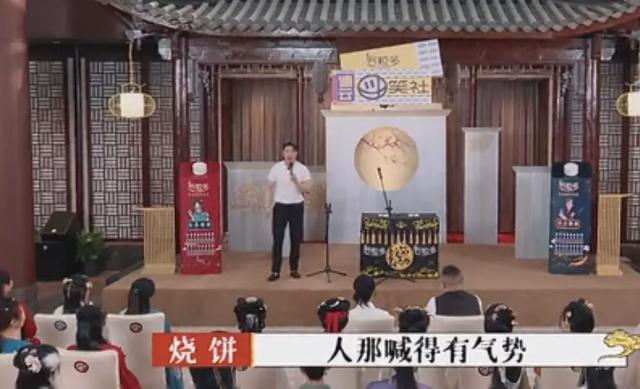 孟鹤堂老婆:如何理解郭德纲最新微博“井以甘竭，李以苦存”