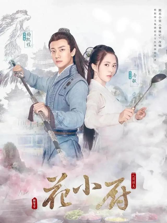 方美芳:哪个女明星退出娱乐圈让你觉得很可惜？