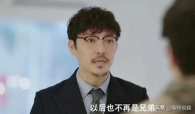 我是余欢水什么时候播出:《我是余欢水》电视剧中的余欢水，你们怎么看
