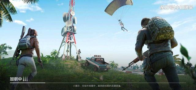 和平精英,实名认证怎么才能不显示？