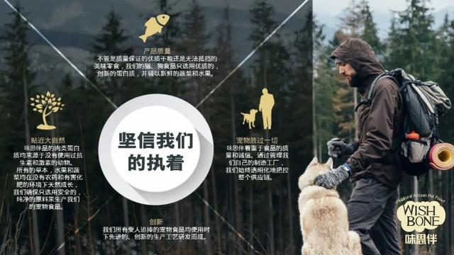 宠物进口:宠粮进口的有哪些优势吗？