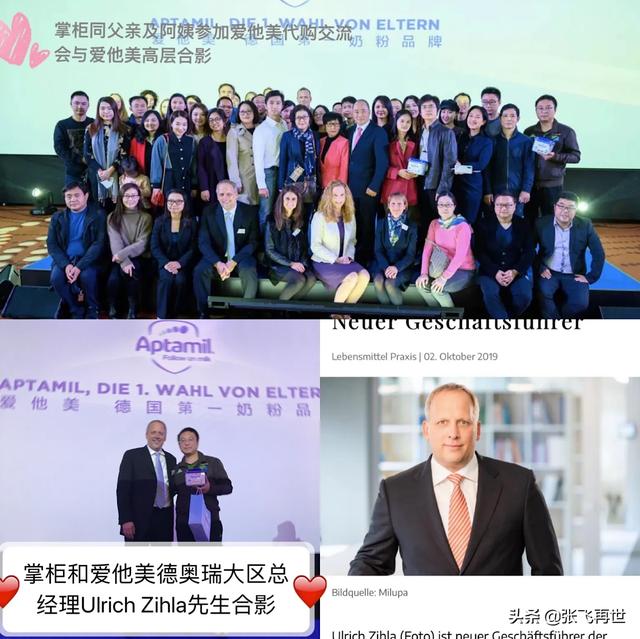 怎么做海外代购生意赚钱，遇到一个香港代购，不收代购费，原价加邮费而已，她到底赚什么呢