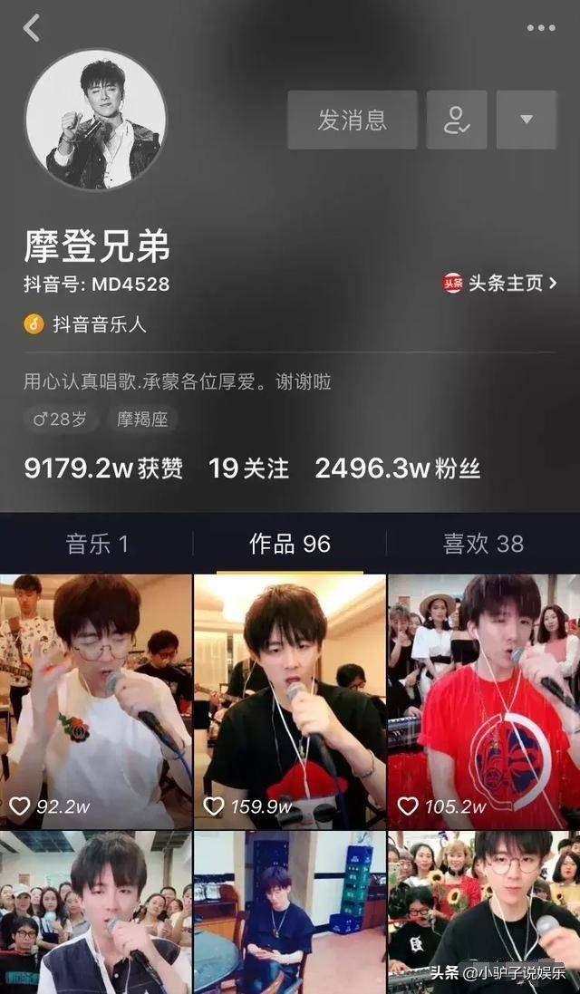 空空如也原唱:摩登兄弟是靠翻唱这首《讲真的》火起来的吗？