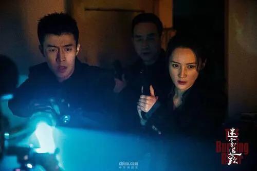 上海迷雾剧情介绍:如何评价电视剧《迷雾追踪》