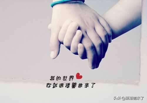 这样,对大家来说无疑是一种释然和解脱.