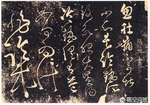 狂草大家胡抗美，其书法为何被视为丑书争议不断？