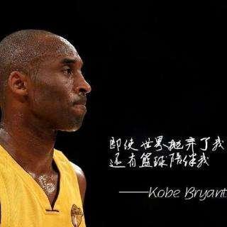 科比怎么死的:科比去世快2周年了，她的妻子会改嫁吗