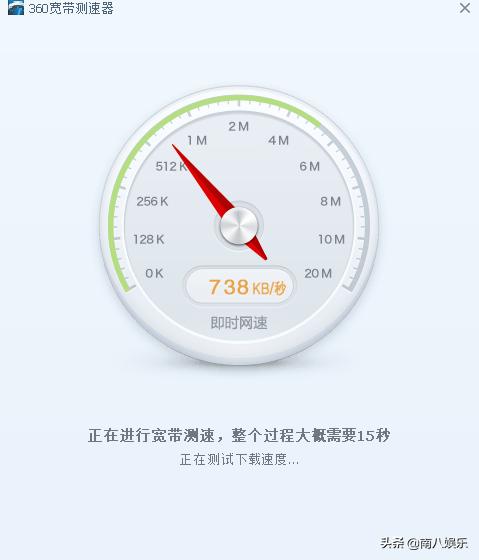 猫和路由器的区别:WiFi和宽带有什么区别吗？