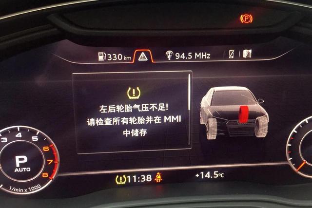 常州<a href=https://maguai.com/list/223-0-0.html target=_blank class=infotextkey>车友群</a>:买车后，发现哪些配置是鸡肋？