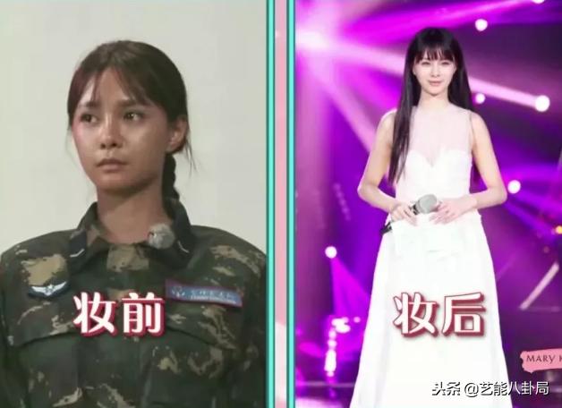 柳岩素颜照曝光:有哪些女明星刚出道时皮肤黑黄，后来突然变很白很白？