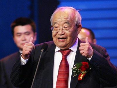 耄耋是什么意思？
