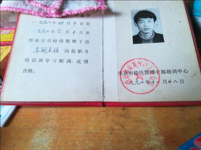 “职场中,尽量不要给领导提建议”你怎么看？
