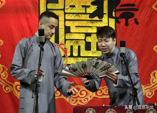 岳云鹏离不开冲冲:现在德云社中有几个郭德纲徒孙？