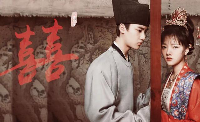 宋仁宗徽柔公主:《清平乐》中的徽柔，历史上的福康公主是怎样的人怎样评价她