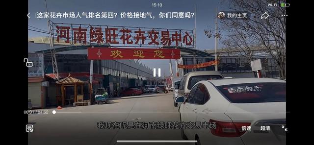 郑州宠物用品批发市场在哪:郑州有几个童车批发市场？ 郑州宠物用品批发市场在哪里