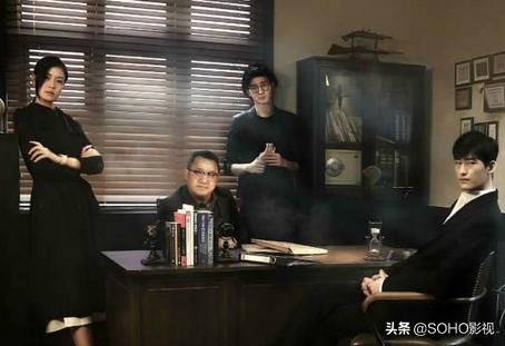 苏眉:《十宗罪3》苏眉为什么成为画龙老婆？