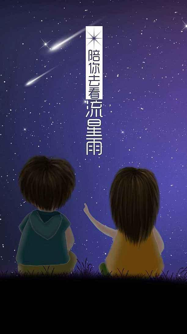 像童话一样:现在谈恋爱不化金钱，恐怕是生活在童话世界里，你认为呢？