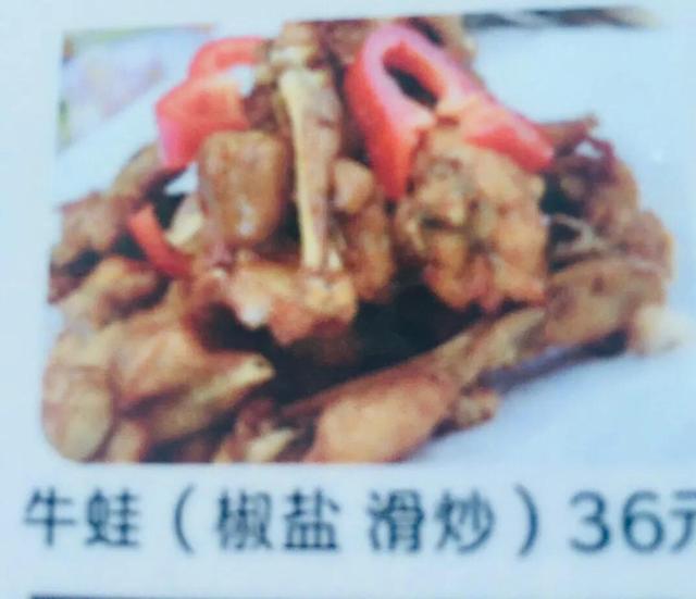“老人的退休金,直接影响了一家人的生活质量”,这话是谬论吗？