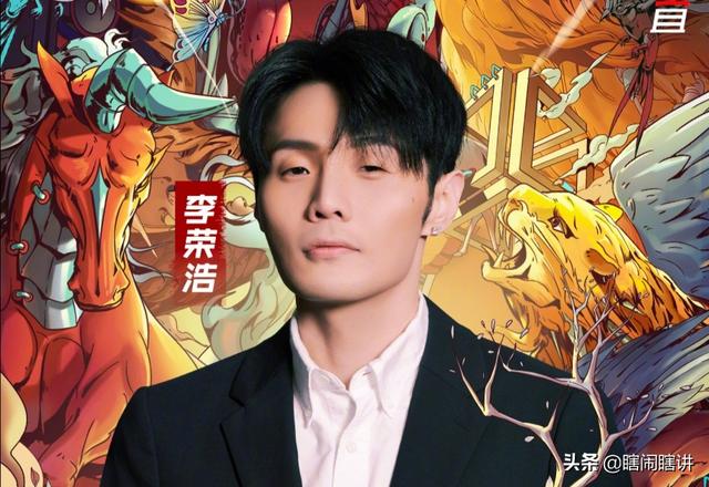 怎样看待李荣浩与杨丞琳的异地恋？