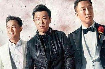 海清简介:评价男人帮成员在娱乐圈的地位