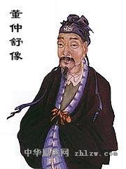 刘欣辩论:《奇葩说》中哪一个辩题最经典