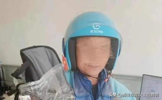 <a href=https://maguai.com/list/256-0-0.html target=_blank class=infotextkey><a href=https://maguai.com/list/256-0-0.html target=_blank class=infotextkey>朋友圈</a></a>图片配图世人慌慌张张:47岁外卖骑手，用自焚的方式，讨要5000元工资，值得吗？