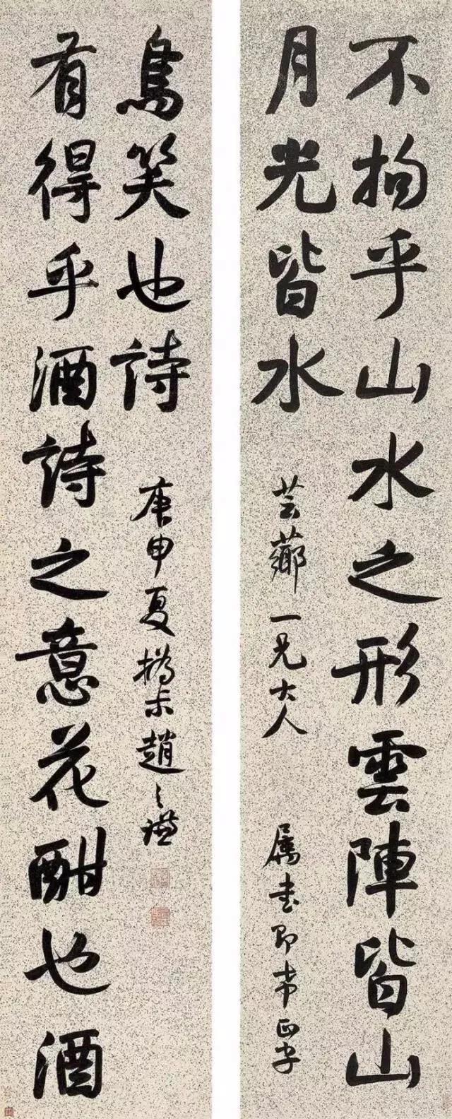 于右任简介:赵之谦和于右任谁出生在前谁的魏碑成就最高？