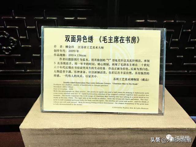 苏州有什么特色地方或者是好玩的地方