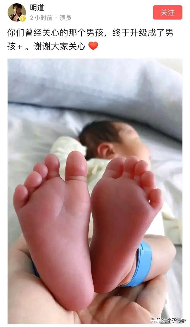 刘诗诗明道:“偶像剧始祖”明道方承认结婚生子！老婆是谁？