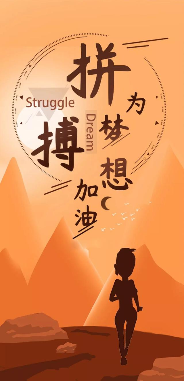 早上好心语正能量190627：每天清晨，要用微笑迎接崭新的一天